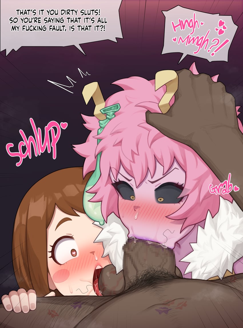 uraraka ochaco and ashido mina (boku no hero academia) drawn by poper_(arin_sel)