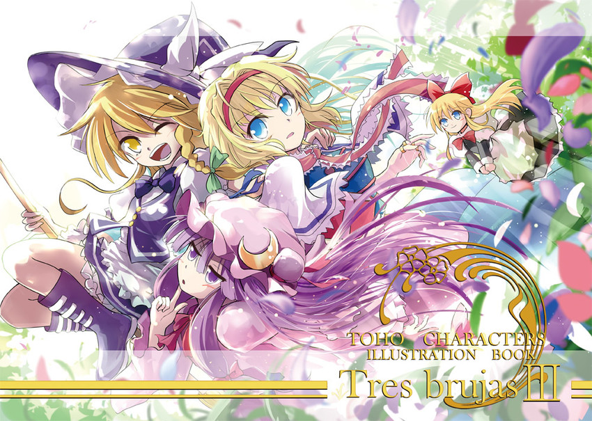 kirisame marisa, alice margatroid, patchouli knowledge, and shanghai doll (touhou) drawn by aji082