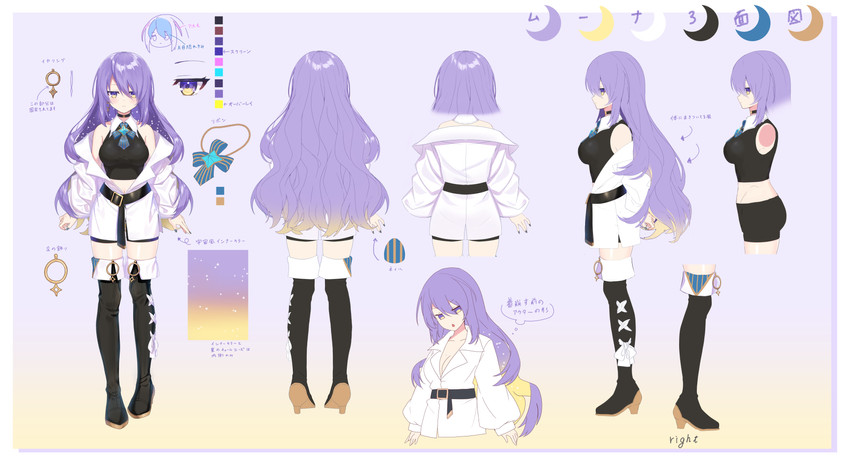 moona hoshinova (hololive and 1 more) drawn by nyori