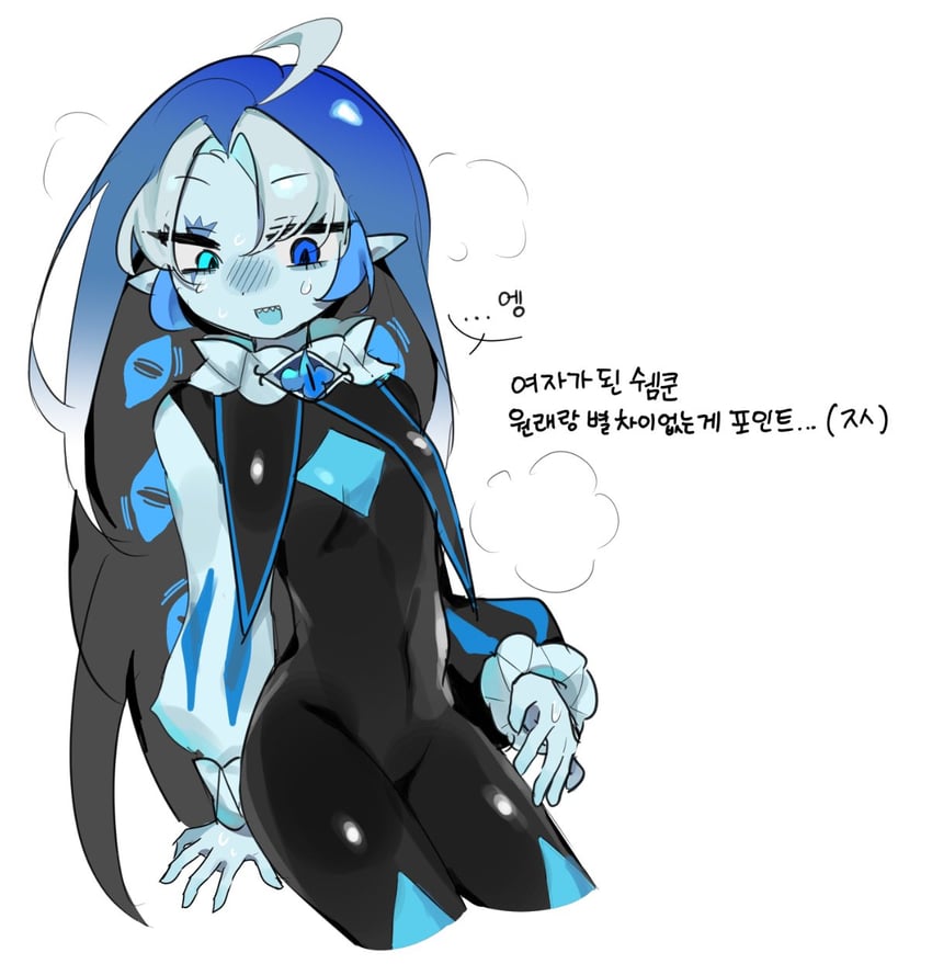 shadow milk cookie (cookie run and 1 more) drawn by crk_gyul