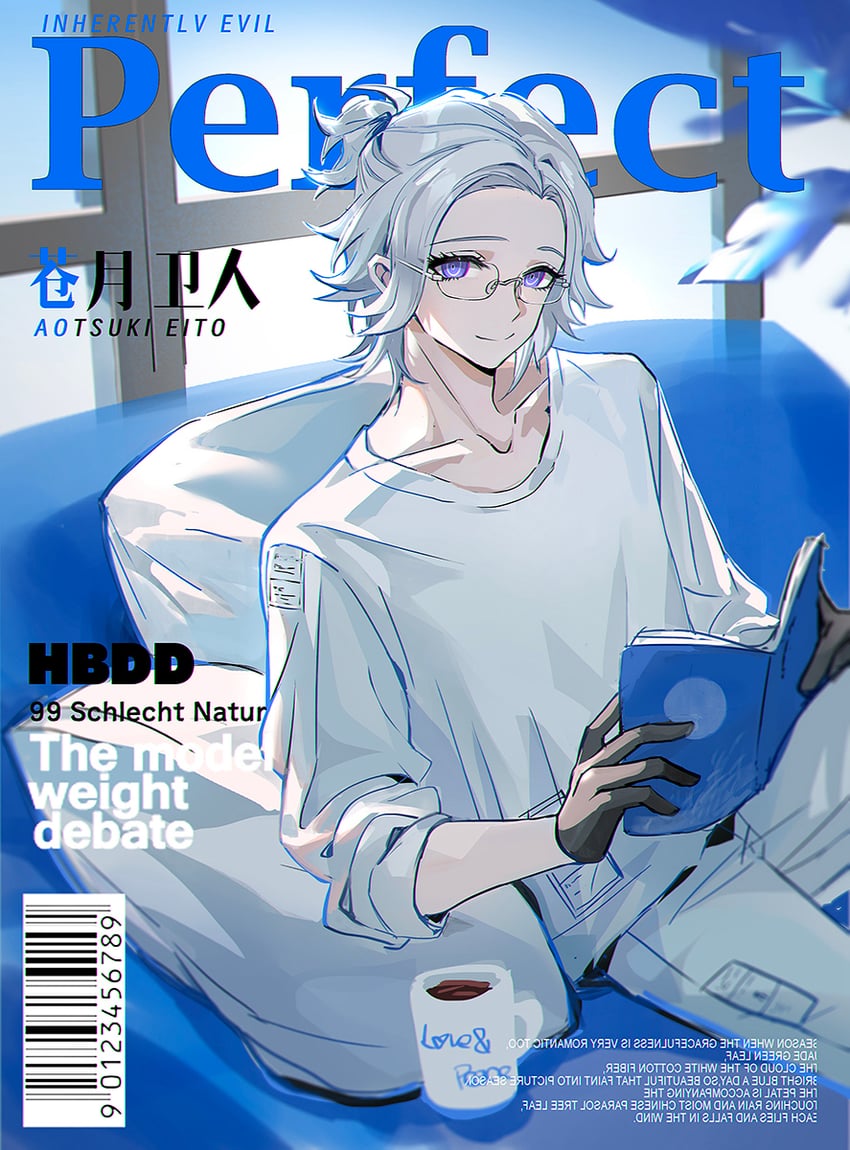 aotsuki eito (the hundred line -last defense academy-) drawn by kaede1231