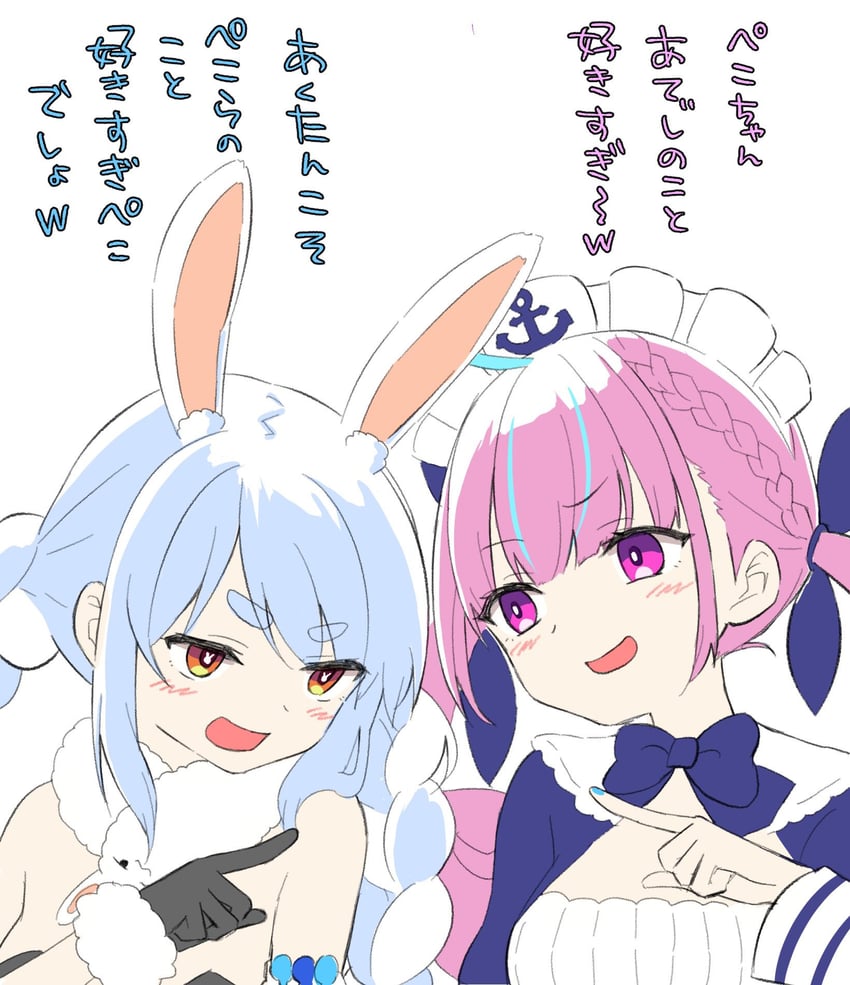 usada pekora, minato aqua, and don-chan (hololive) drawn by kiritoma