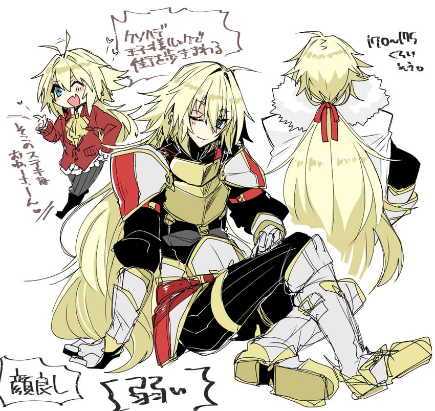 astolfo (fate and 1 more) drawn by haoro