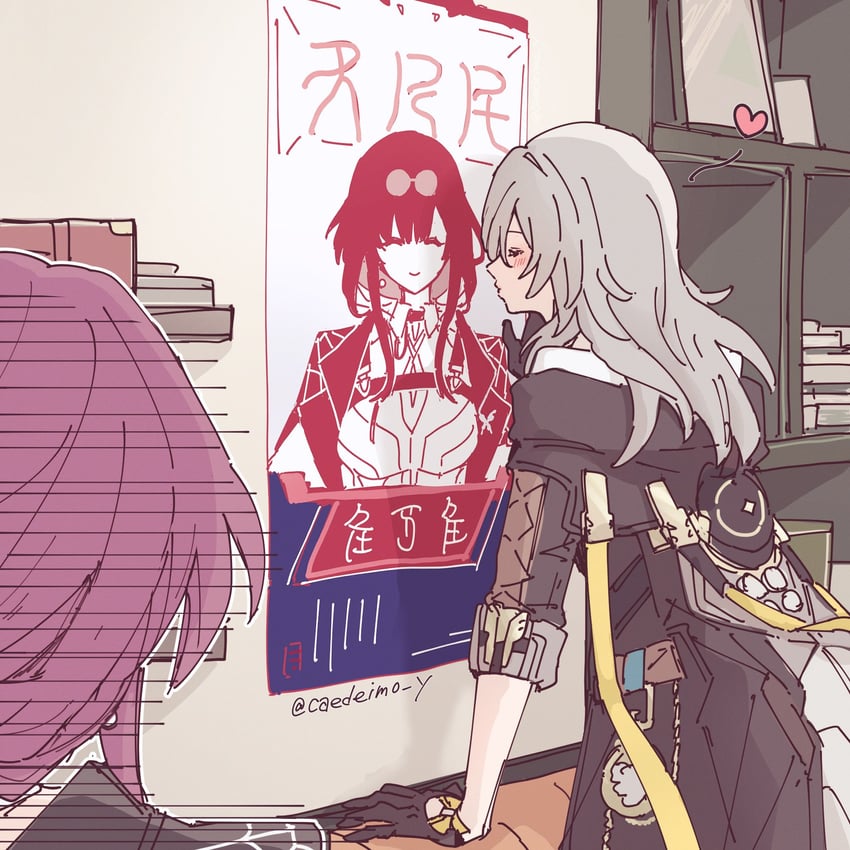 trailblazer, stelle, and kafka (honkai and 1 more) drawn by caedeimo