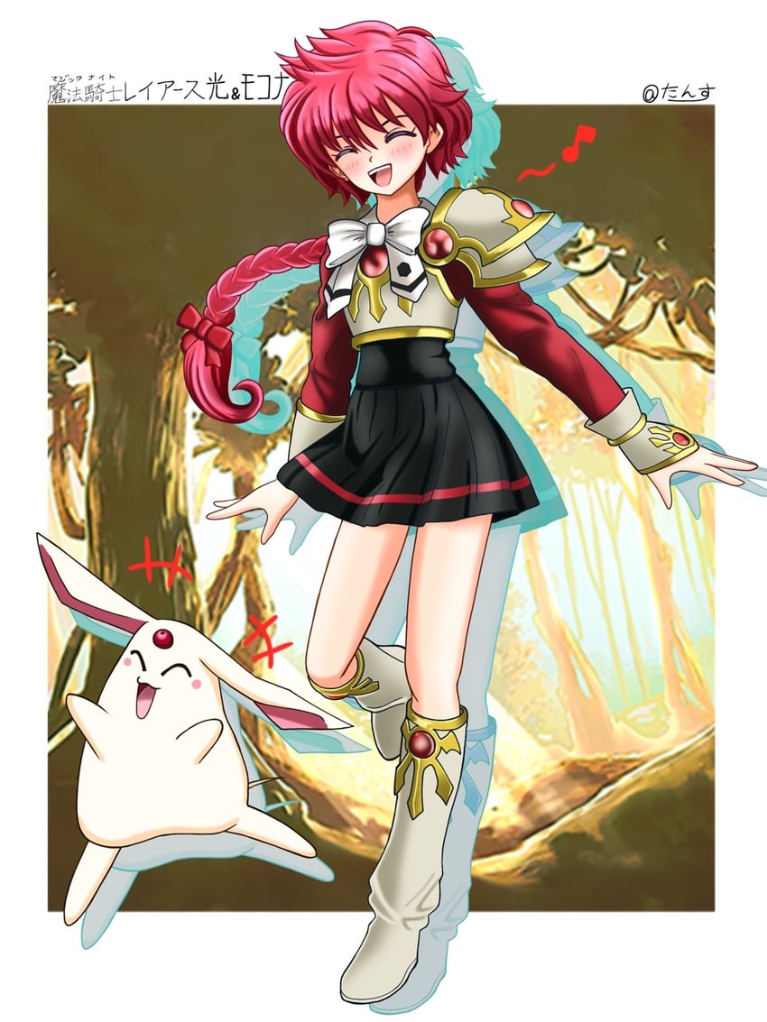 shidou hikaru and mokona (magic knight rayearth) drawn by tansu-gk7
