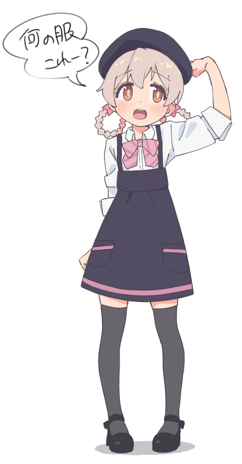oyama mahiro (onii-chan wa oshimai!) drawn by mm2_re