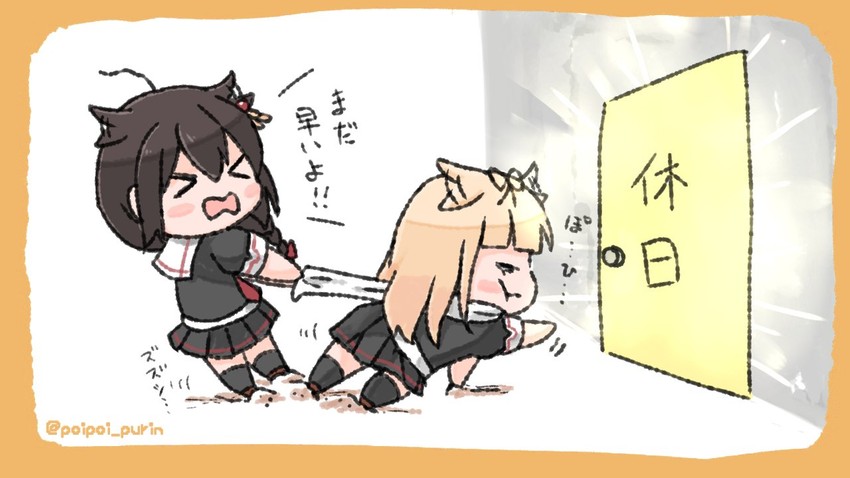 shigure, yuudachi, shigure kai ni, and yuudachi kai ni (kantai collection) drawn by poipoi_purin