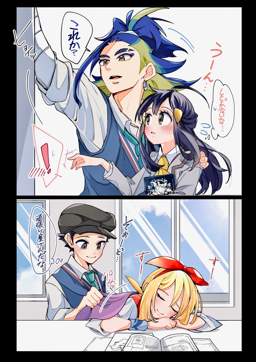 akari, irida, adaman, rosa, and rei (pokemon and 2 more) drawn by cocoa_s3