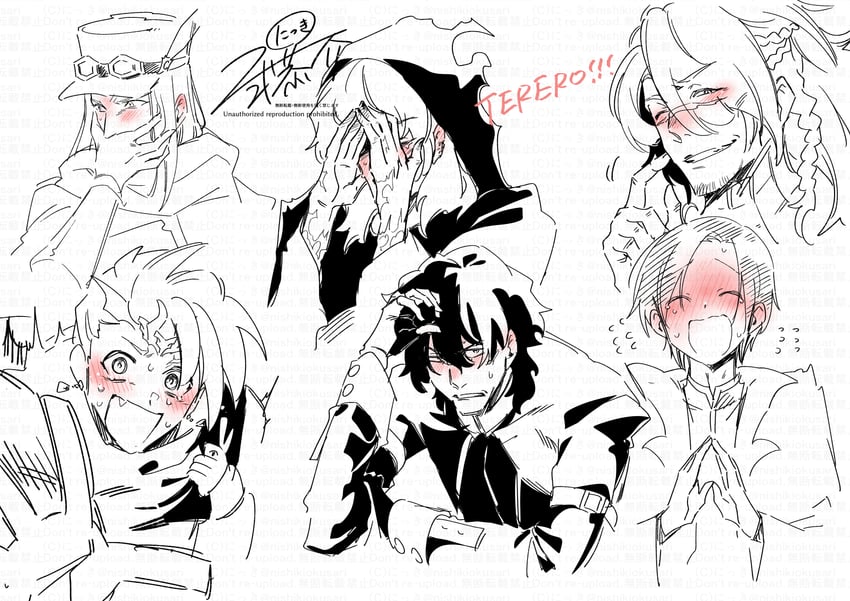 curse maker, ranger, curse maker 1, and ranger 1 (sekaiju no meikyuu) drawn by nikki_kyousuke