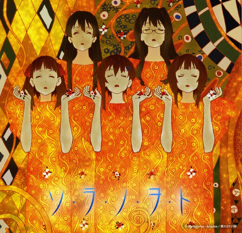 sorami kanata, kannagi noel, suminoya kureha, kazumiya rio, and filicia heideman (sora no woto)