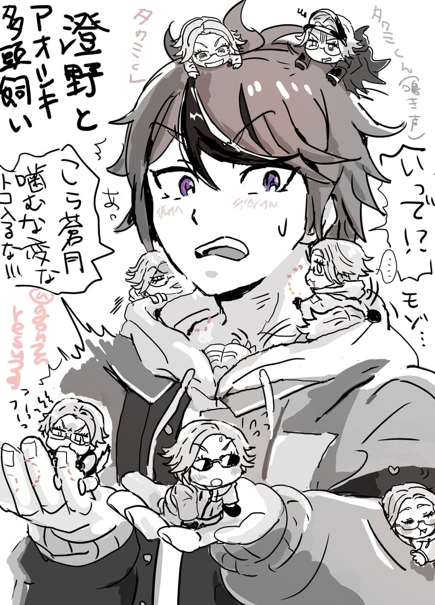 aotsuki eito and sumino takumi (the hundred line -last defense academy-) drawn by nigeoji3