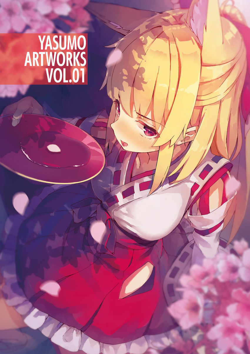 original drawn by yasumo_(kuusouorbital)
