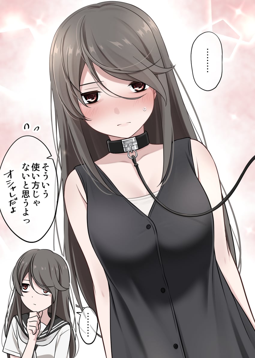 sasaki touko (kurai ano ko to shitai koto) drawn by ikari_manatsu