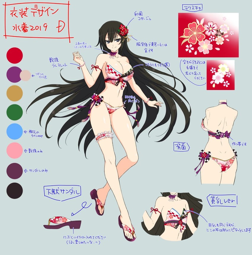kagura (senran kagura and 1 more) drawn by yaegashi_nan