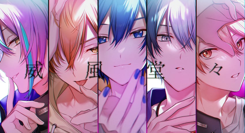 kaito, tenma tsukasa, kamishiro rui, shinonome akito, and aoyagi touya (vocaloid and 2 more) drawn by chanms