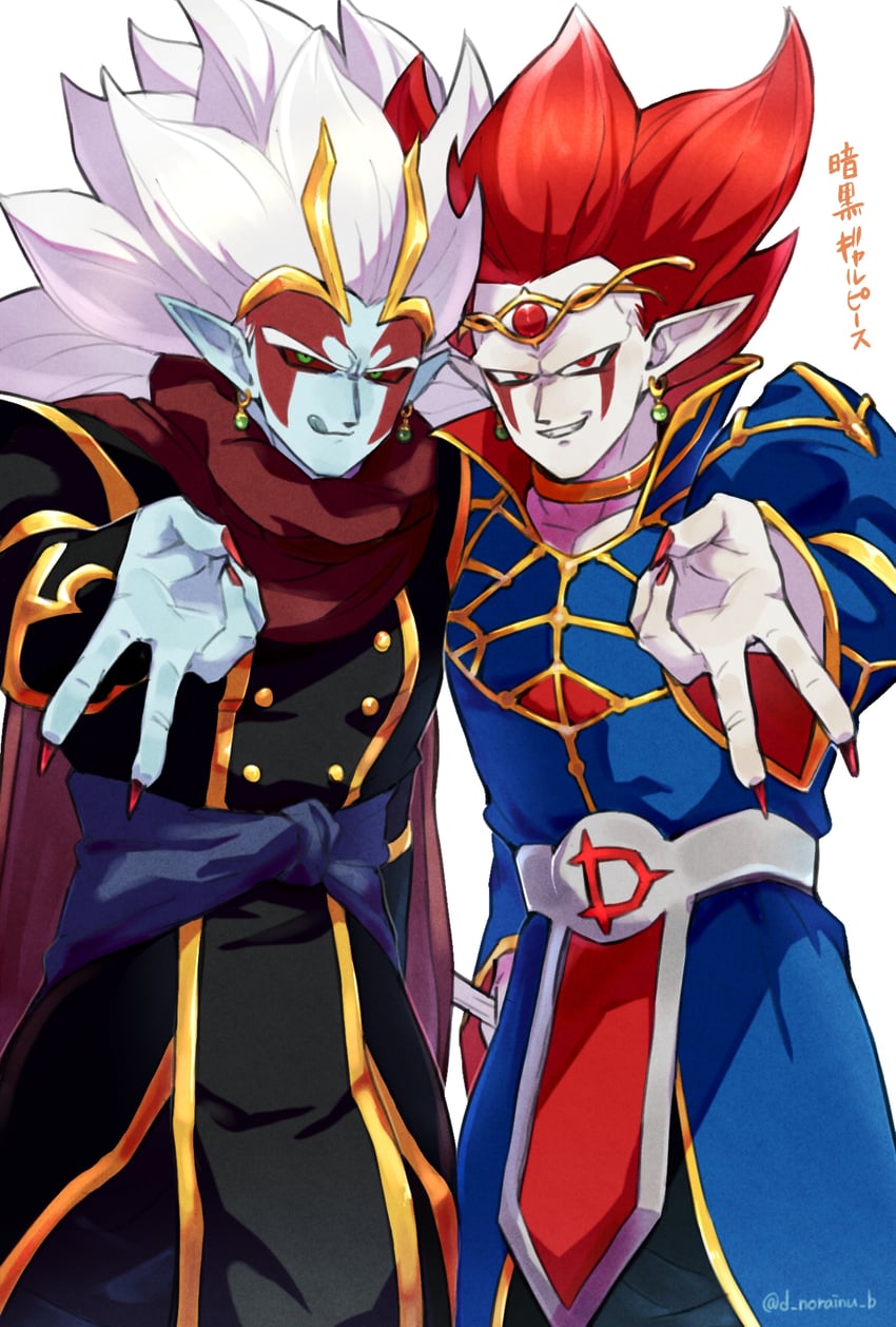 mechikabura and demigra (dragon ball and 2 more) drawn by d_norainu_b