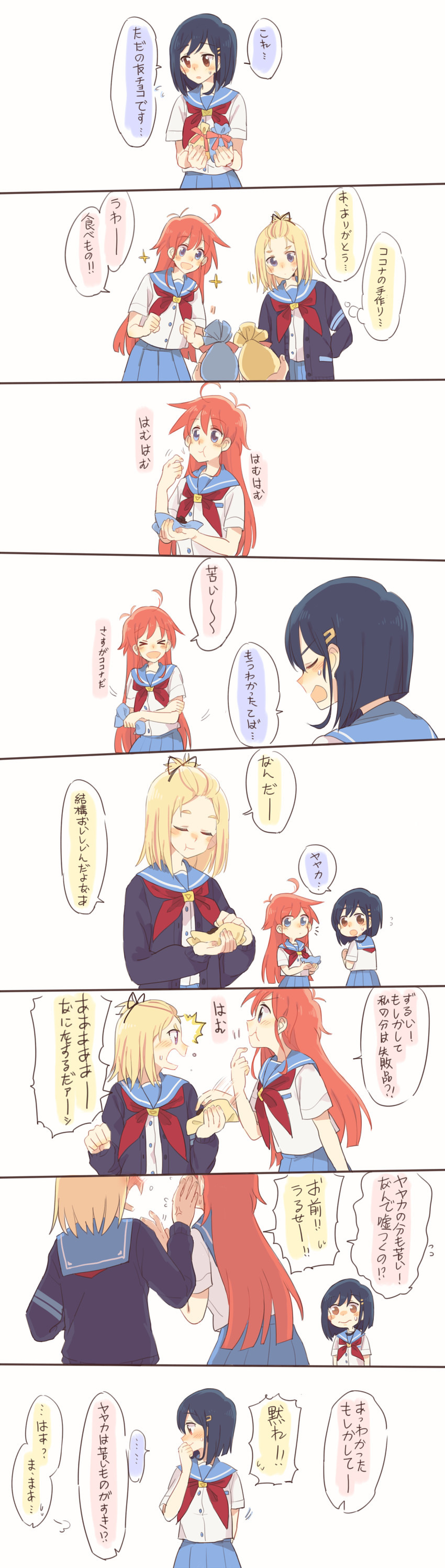 kokomine cocona, papika, and yayaka (flip flappers) drawn by keiya