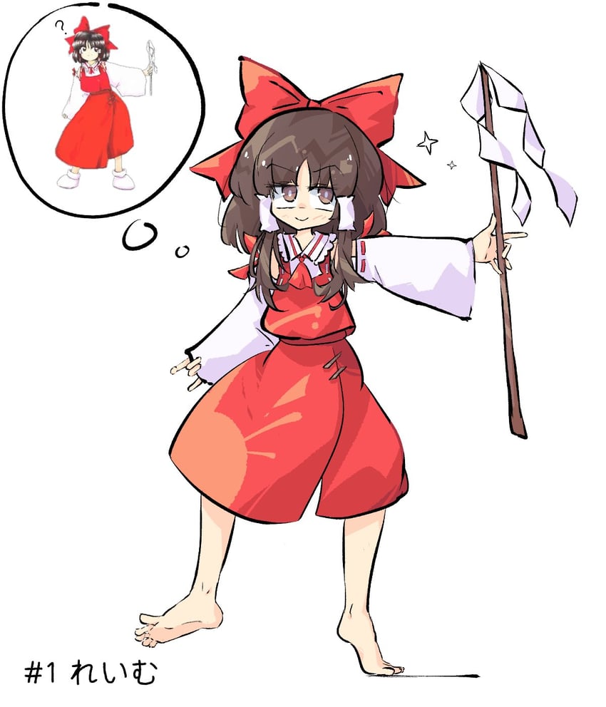 hakurei reimu (touhou and 1 more) drawn by primsla and zun_(artist)