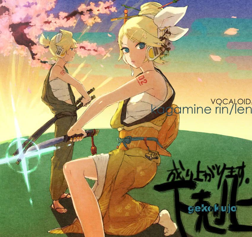 kagamine rin and kagamine len (vocaloid and 1 more) drawn by mitosa