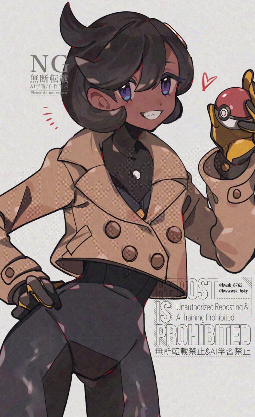 emma (pokemon and 1 more) drawn by kawasaki_(kwsk_8765)