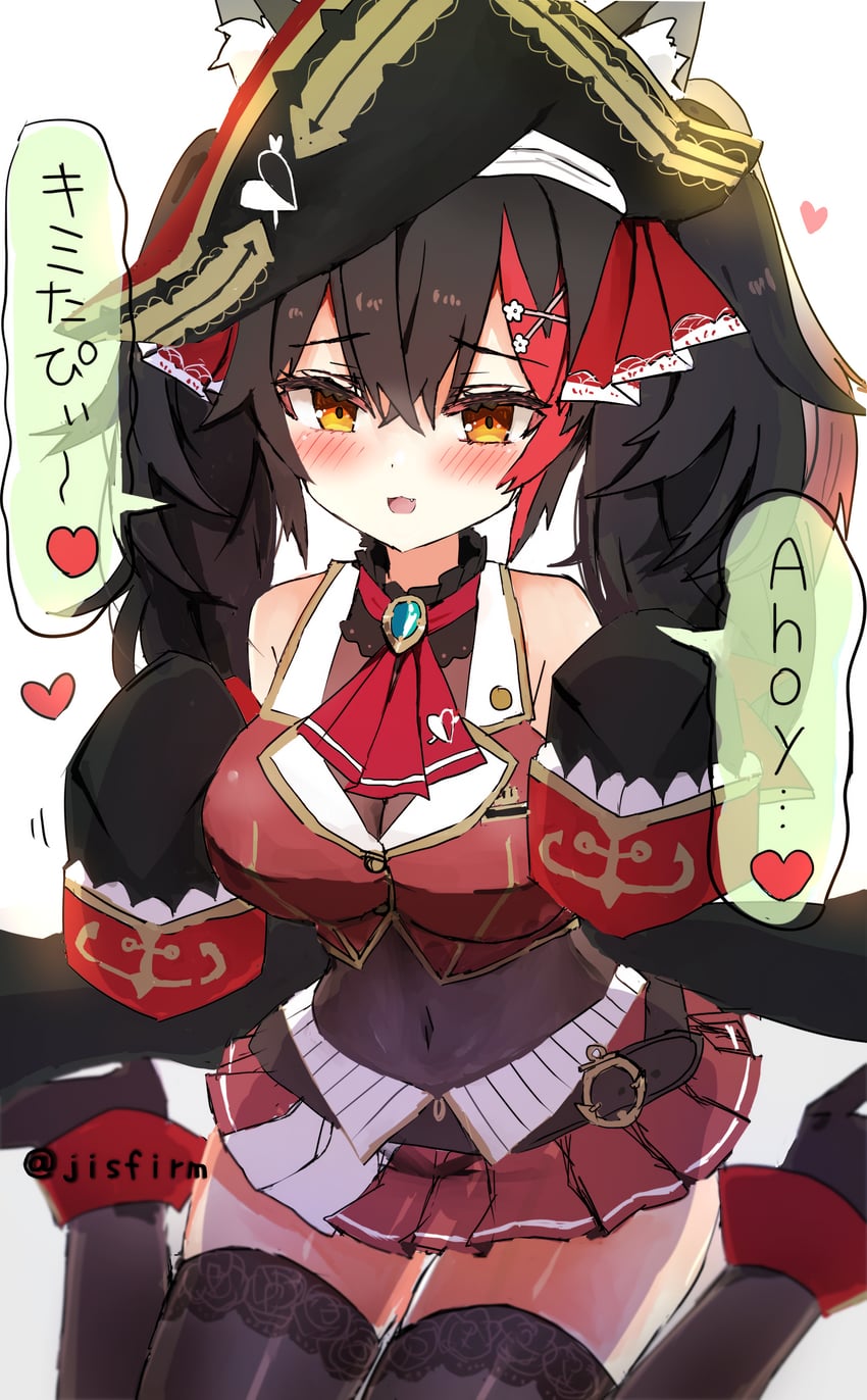 houshou marine and ookami mio (hololive) drawn by mazeru_(jisjifin)