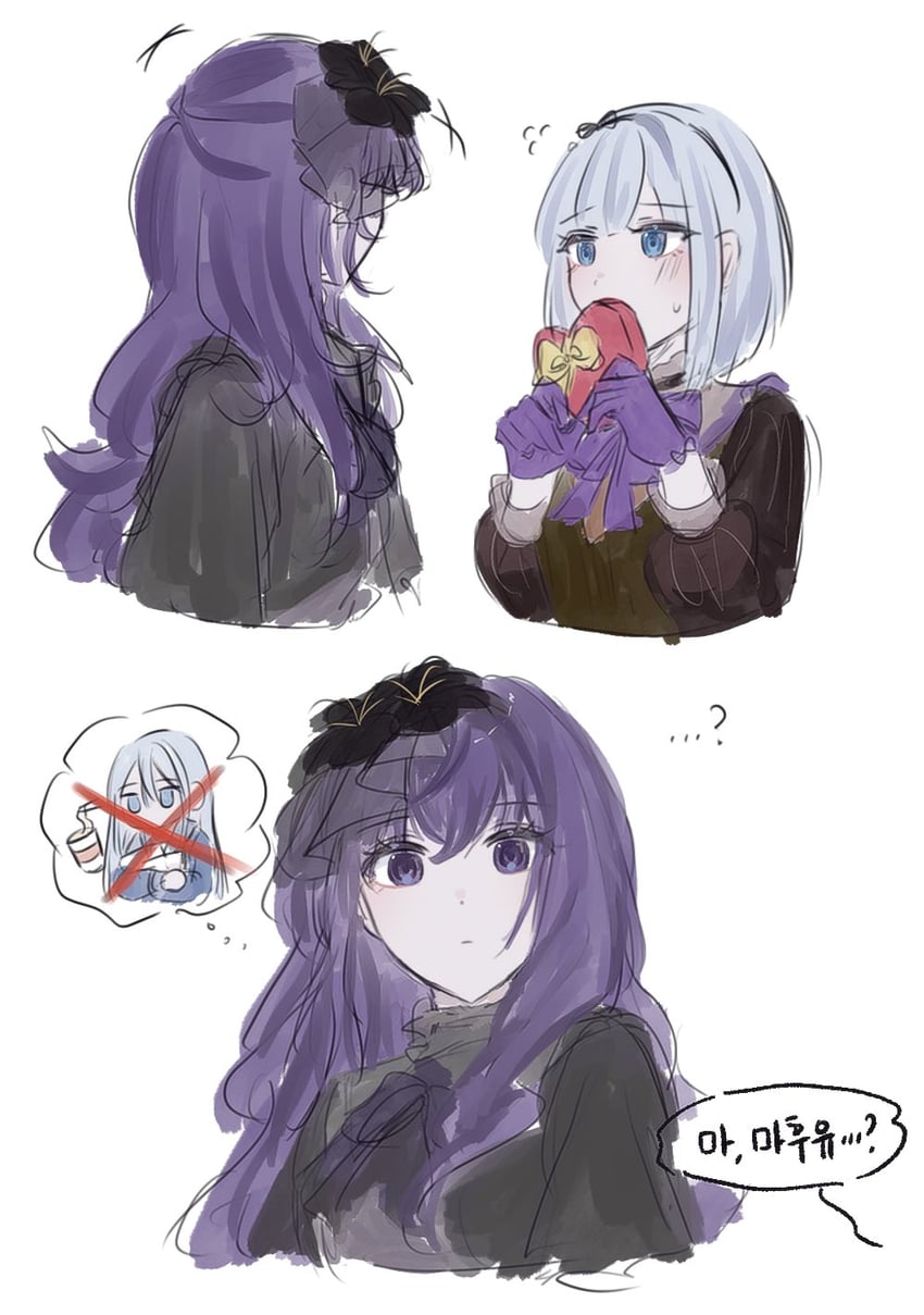 asahina mafuyu and yoisaki kanade (project sekai) drawn by soyn20