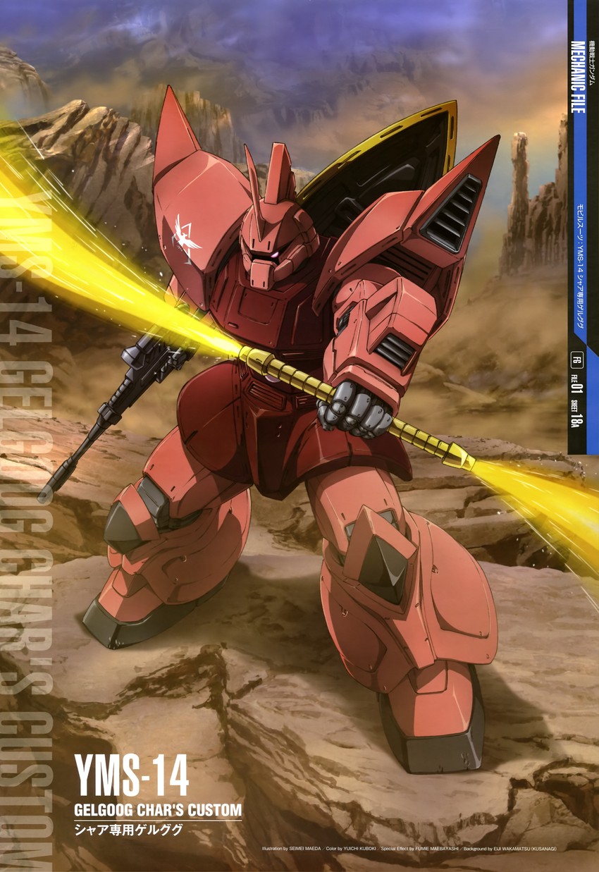 gelgoog and gelgoog s char custom (gundam and 2 more)
