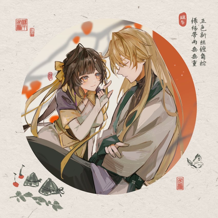 li sushang and otto apocalypse (honkai and 1 more) drawn by d-aprken