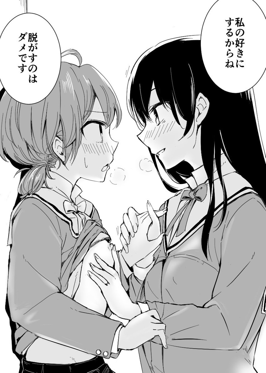 koito yuu and nanami touko (yagate kimi ni naru) drawn by 4shi