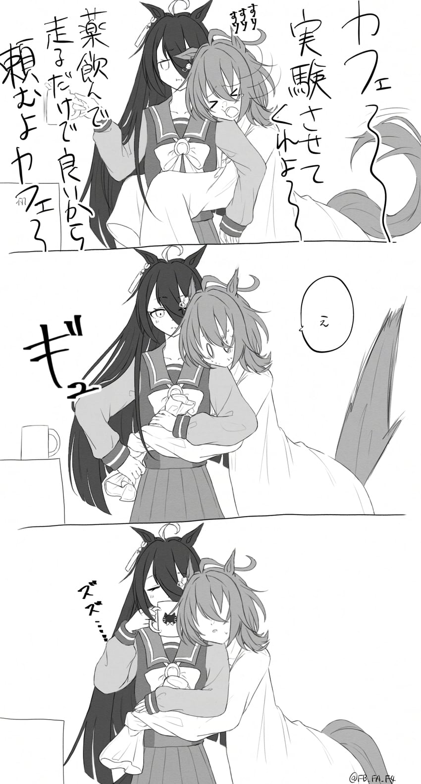 agnes tachyon and manhattan cafe (umamusume) drawn by fb_fa_f5