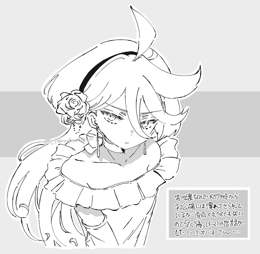 miorine rembran (gundam and 1 more) drawn by citron80citron