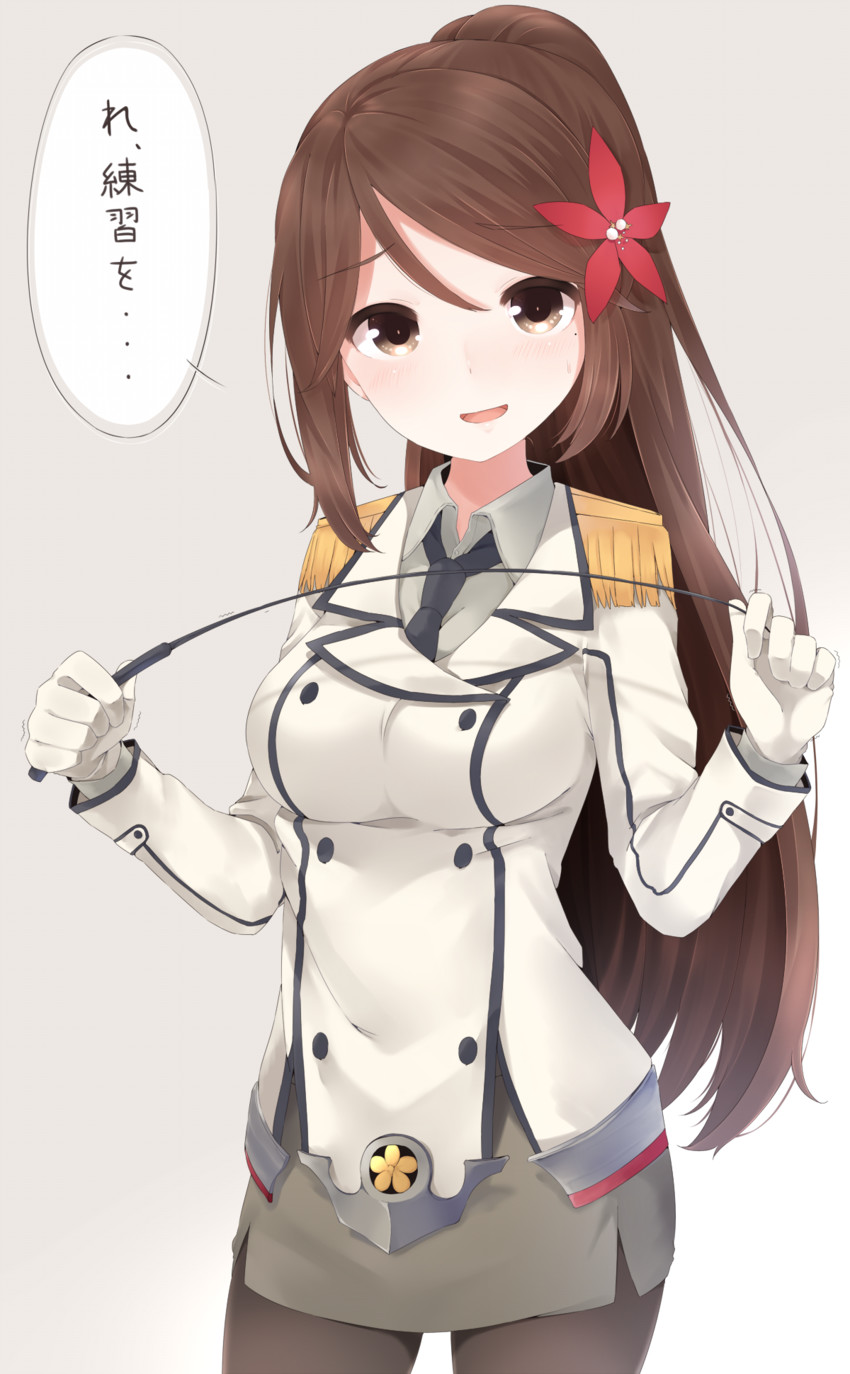 katori and amagi (kantai collection) drawn by yukichi_(sukiyaki39)