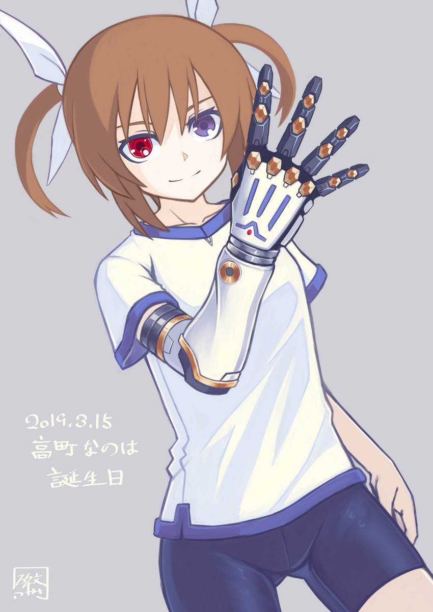 takamachi nanoha (lyrical nanoha and 1 more) drawn by hibun_tsukasa