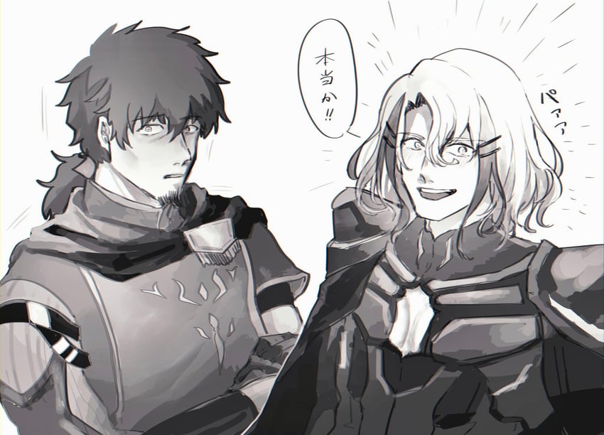 hector and odysseus (fate and 1 more) drawn by donburi_mafia
