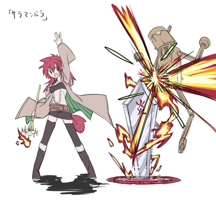 hiita, hiita the fire charmer, inpachi, flame swordsman, and salamandra (yu-gi-oh!) drawn by akasaka_koutarou