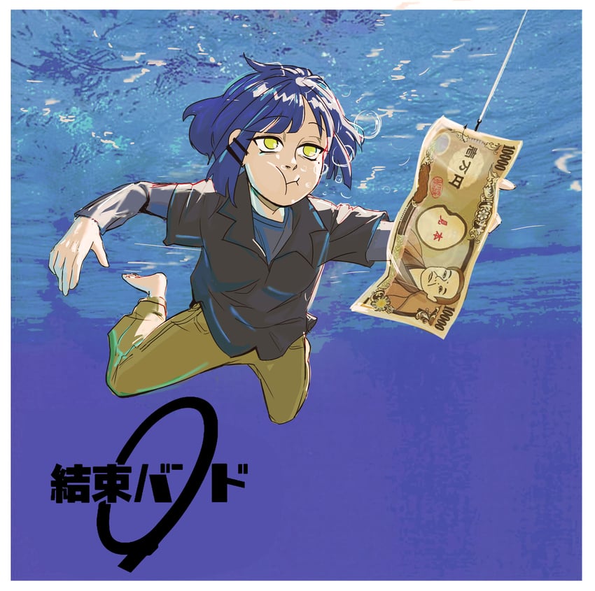 yamada ryo (bocchi the rock! and 2 more) drawn by miss_metus
