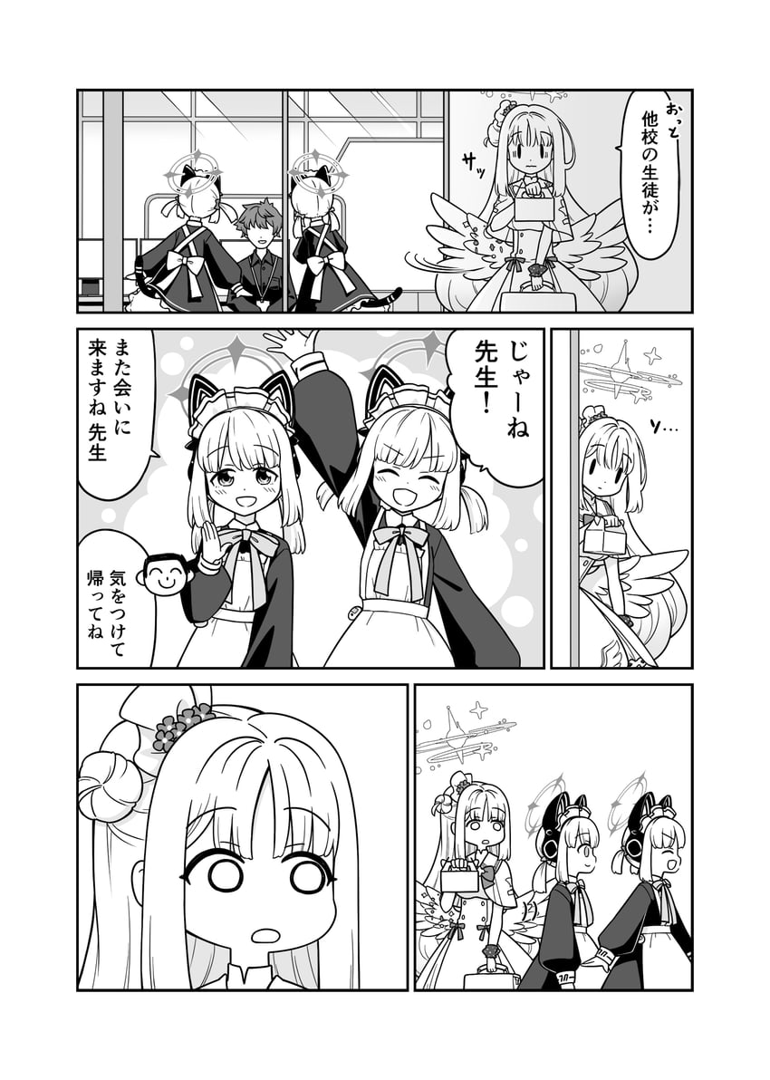 sensei, doodle sensei, mika, momoi, and midori (blue archive) drawn by harada_(sansei_rain)