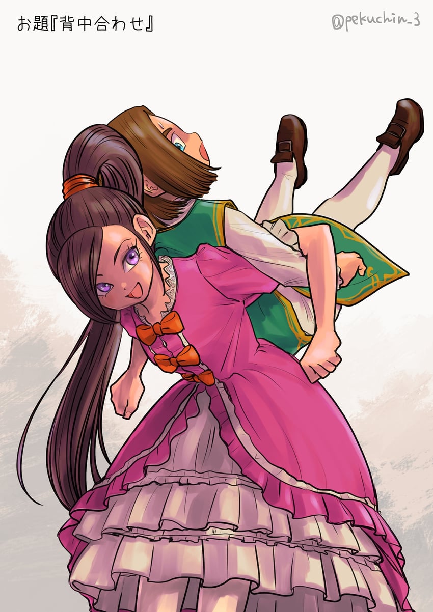 hero and martina (dragon quest and 1 more) drawn by pekuchin_(pekuchin_3)