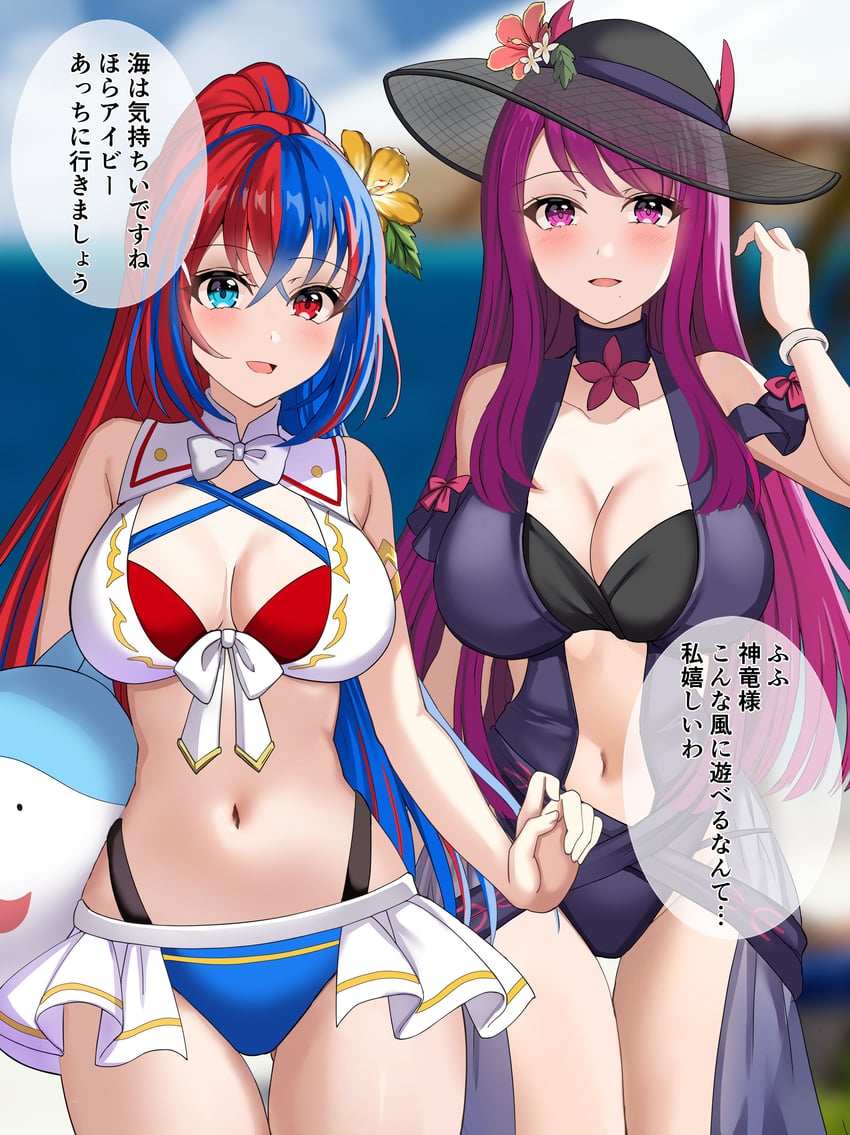 female alear and ivy (fire emblem and 2 more) drawn by tara_(szzj7733)
