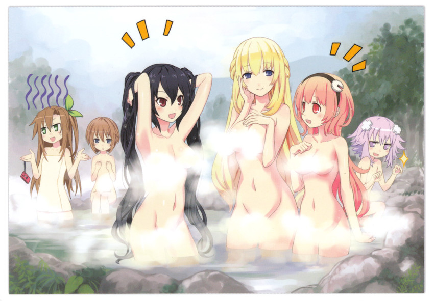 neptune, noire, blanc, vert, if, and 1 more (neptune) drawn by tsunako