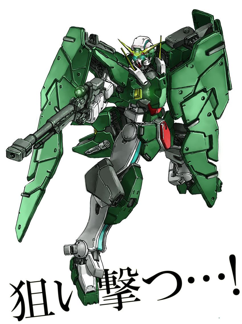 gundam dynames (gundam and 1 more) drawn by retsujin