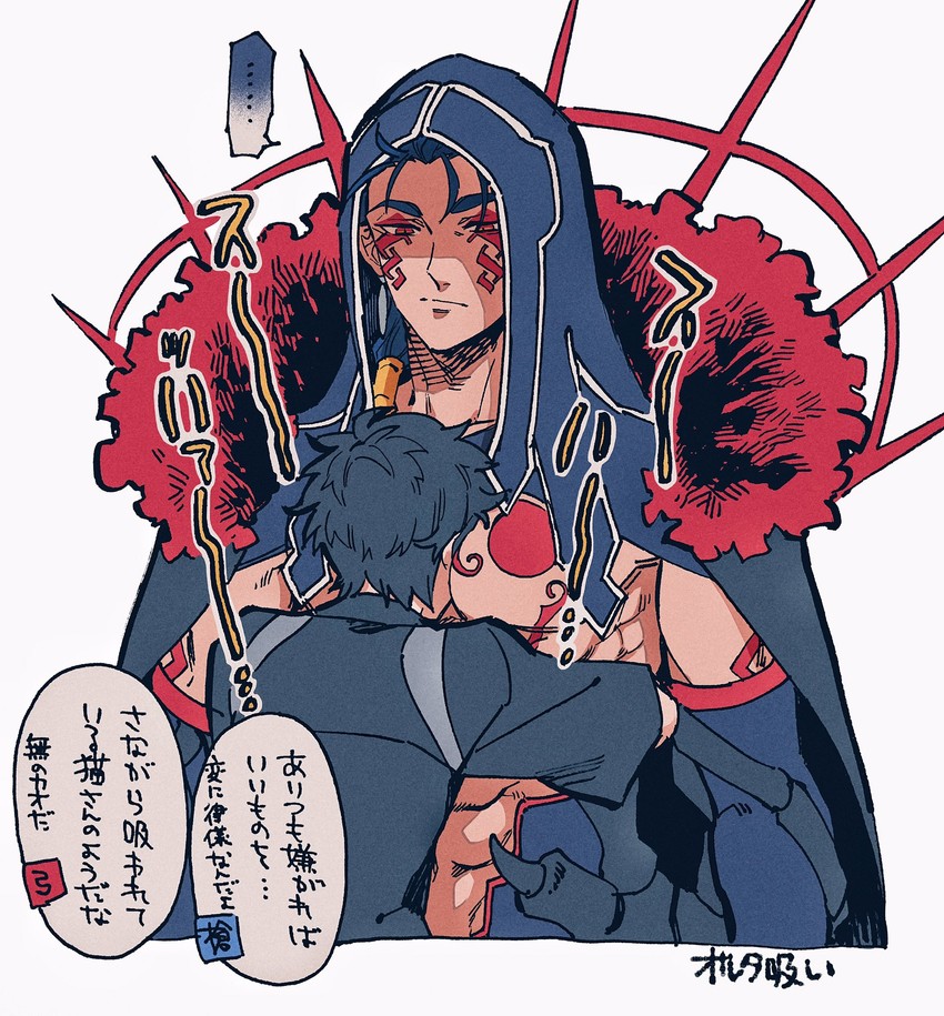 fujimaru ritsuka, cu chulainn, and cu chulainn alter (fate and 1 more) drawn by takara_hajimaru