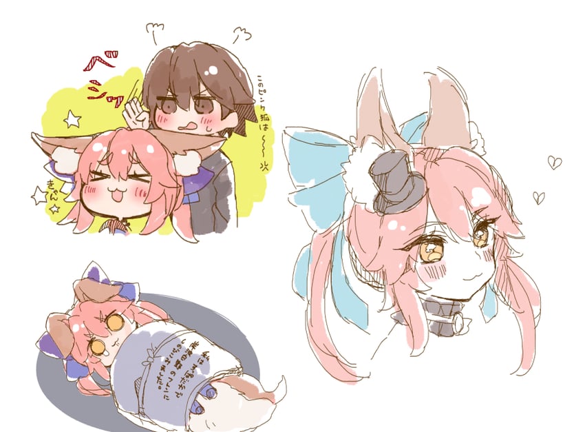tamamo, tamamo no mae, and kishinami hakuno (fate and 2 more) drawn by osakana_(rrg0123)