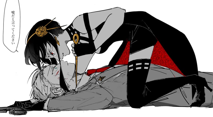 yor briar and twilight (spy x family) drawn by peanuts_omr