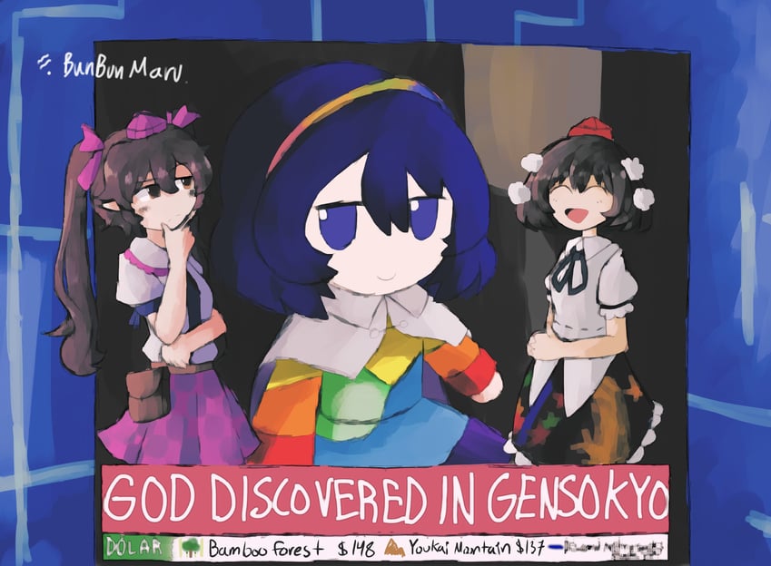 shameimaru aya, himekaidou hatate, and tenkyuu chimata (touhou and 1 more) drawn by iesonatana