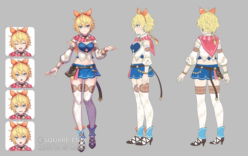 cat (saga and 1 more) drawn by anbe_yoshirou