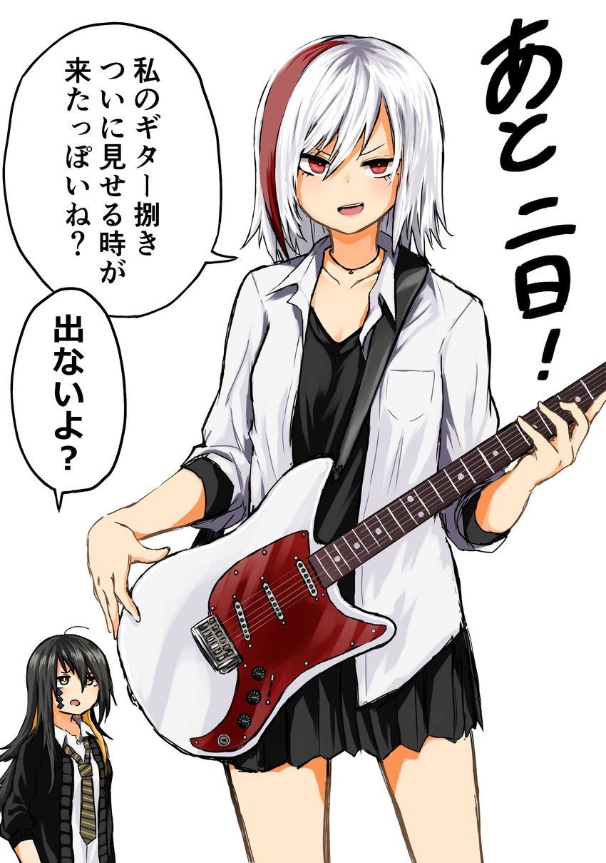 nishiga hachi and hyakkoku shiori (kuso zako choroin nishiga hachi) drawn by kamatama