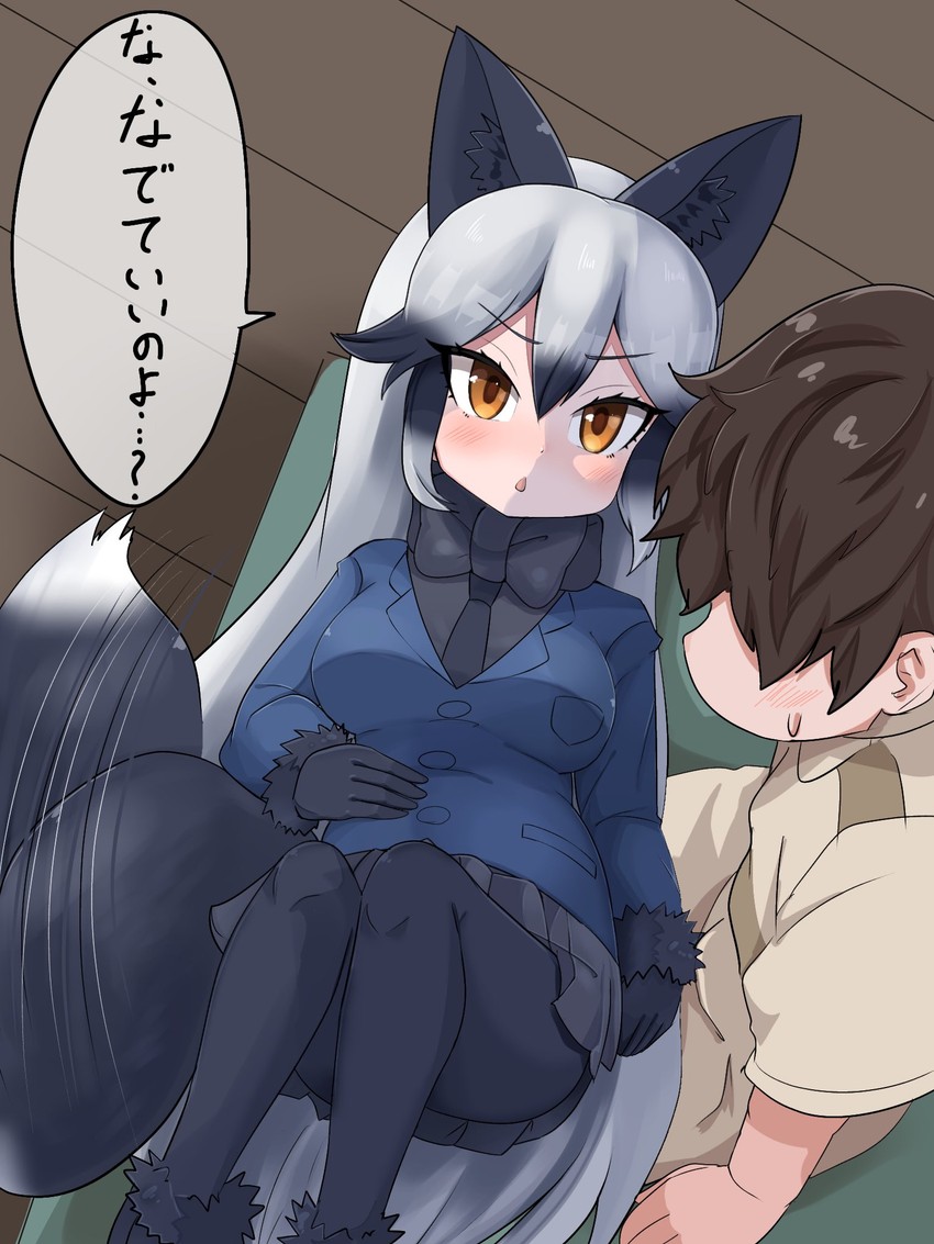 silver fox and captain (kemono friends and 1 more) drawn by aramaru