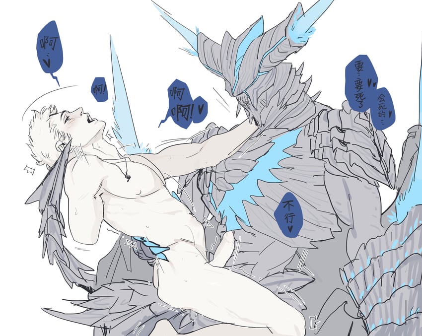 vergil and nero (devil may cry and 1 more) drawn by arksia