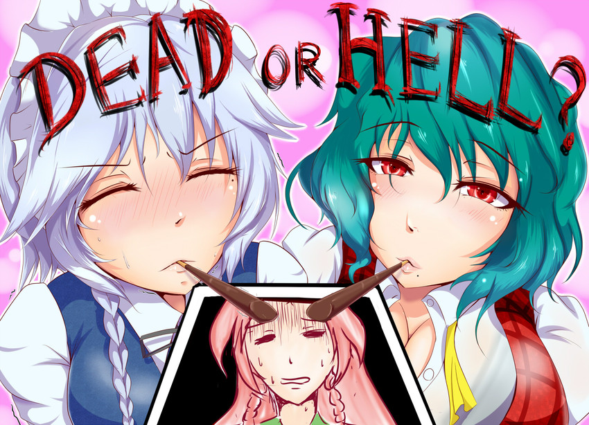izayoi sakuya, hong meiling, and kazami yuuka (touhou) drawn by s-m!le_yuu